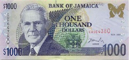 jamaica-currency-gif