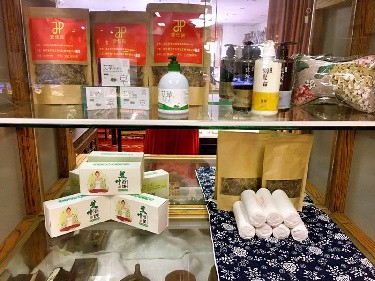 Chinese Health and Culture Centre to Open Soon in Jamaica with mugwort products