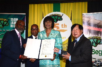 US Congressional Proclamation for Former Jamaica PM Portia Simpson-Miller
