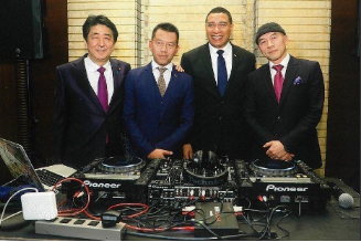 Prime Ministers Celebrate the Impact of Jamaica's Culture on Japan with Mighty Crown