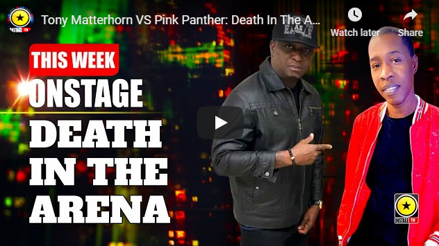 Death In The Arena Pink Panther Tony Matterhorn