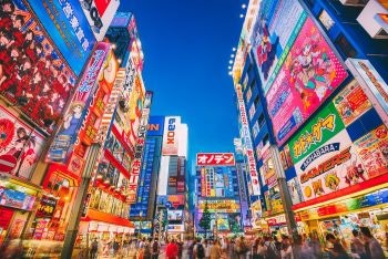 Japan Vacation Packages For 2021 - Japan Escorted Group Tour Guide